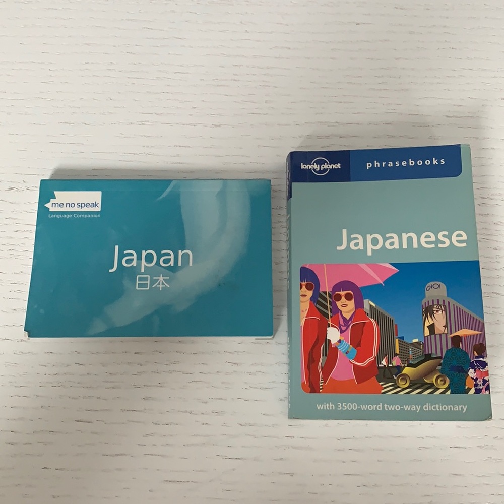 Used Japanese Phrasebooks